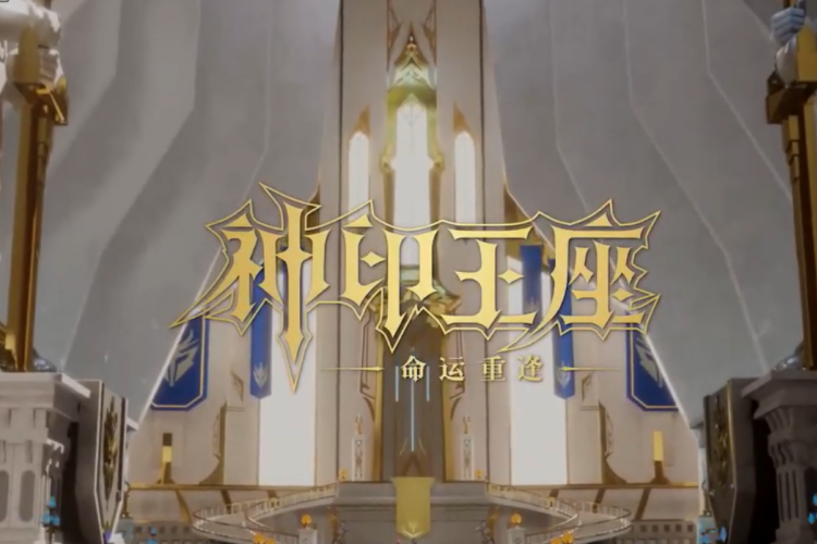 NONTON Donghua Throne of Seal Episode 44 Sub Indonesia - Anime China Throne of Seal Full Episode Seru Jalan Ceritanya