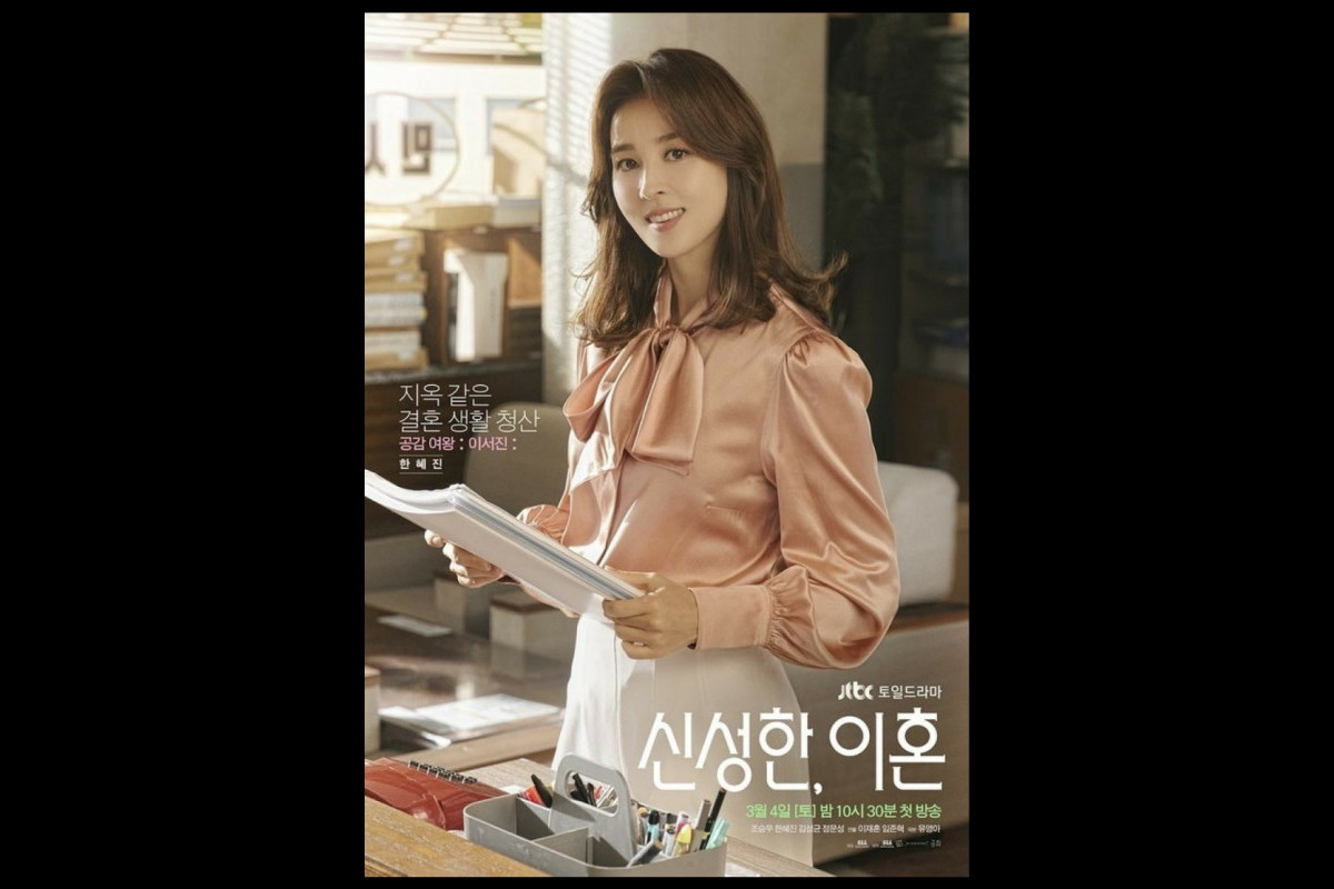 Drama Korea Divorce Attorney Shin (2023) di JTBC - Cek Daftar Pemain, Jadwal, List Episode, Preview