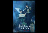 Update! Link STREAMING Drama Korea Our Blooming Youth Episode 7 SUB Indo, Bisa Download di TVING Bukan LokLok